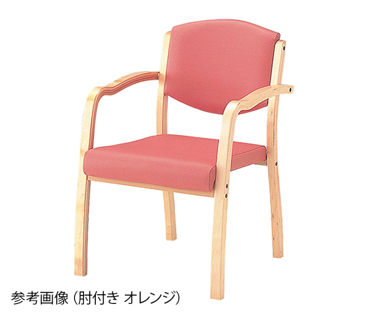 8-1994-01 椅子 (ホープ) 肘付き (540×590×800mm/オレンジ) HPE-150-V