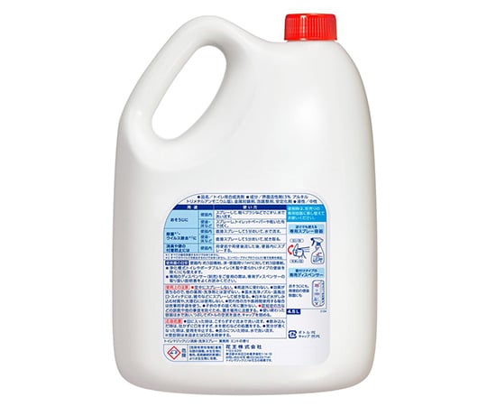 トイレマジックリン 消臭・洗浄スプレー 業務用 4.5L トイレ用洗剤