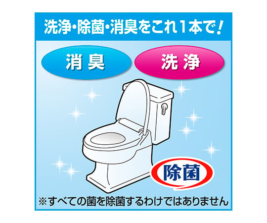 MAGIC FLUSH CLEAN ™ - Nettoyant Désinfectant Désodorisant WC – 🐵 Alouate
