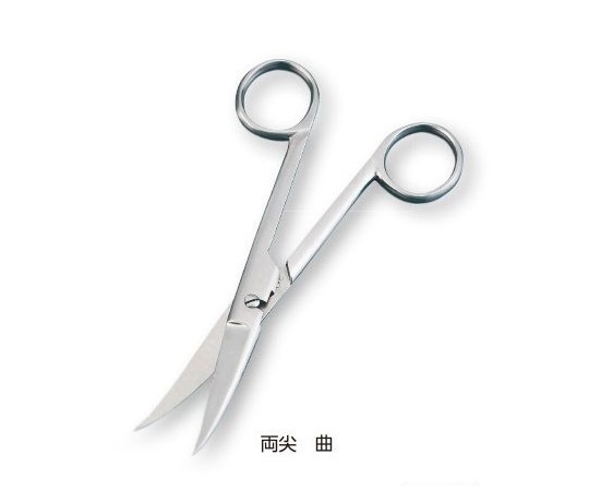 8-2036-06 外科剪刀（ハズシ・エコノミータイプ） 両尖 曲 E221-307
