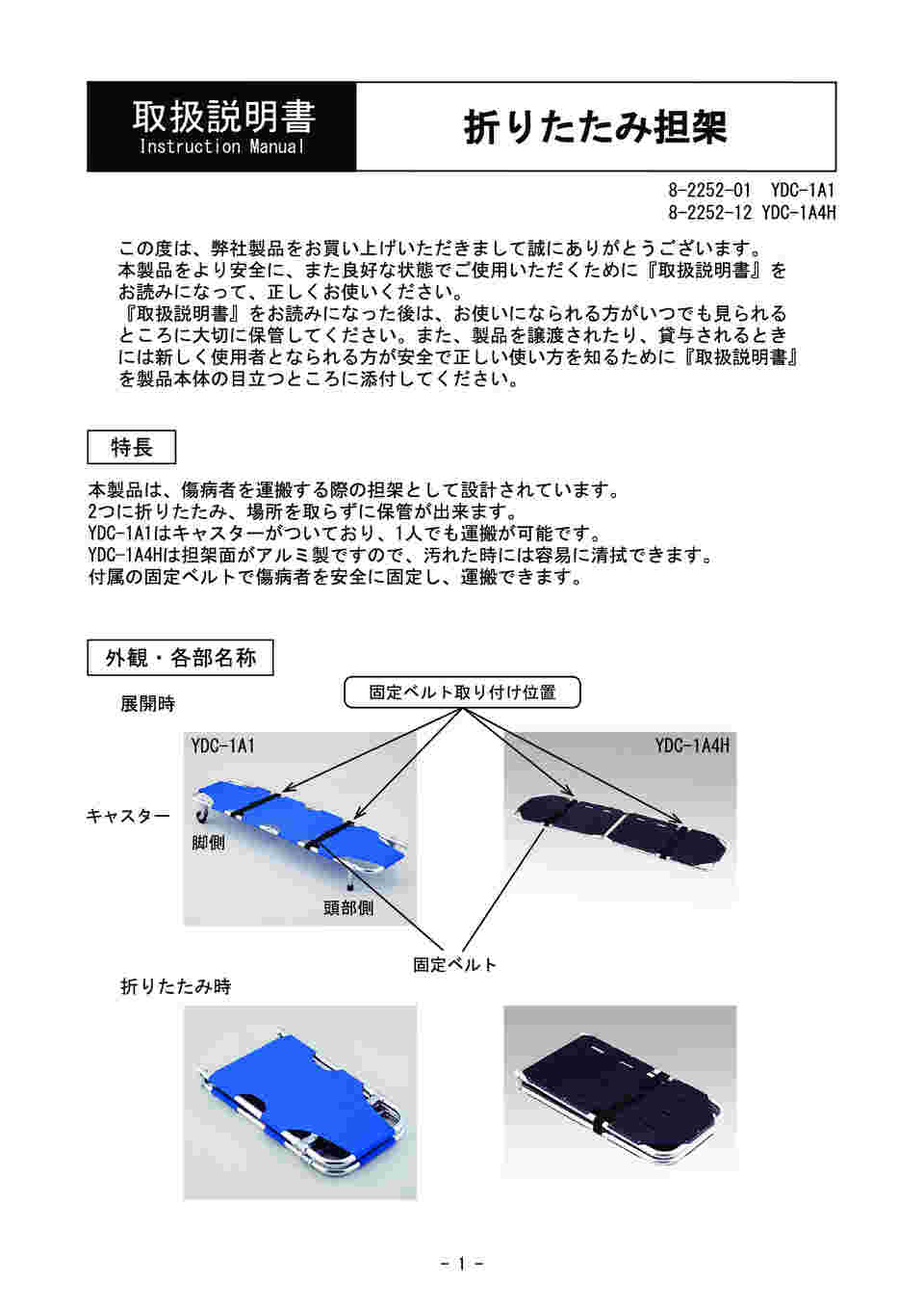 094y 専用 - 長財布