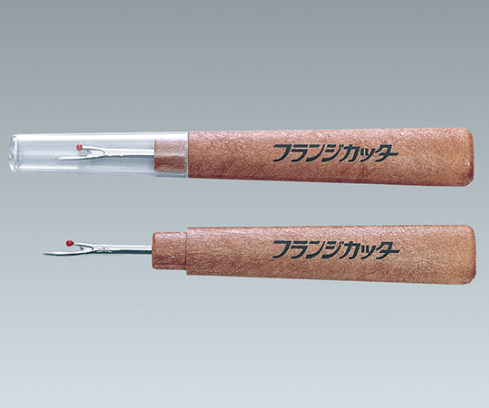 フランジカッター 20本