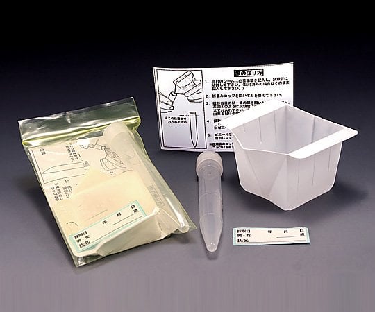 オリジナル採尿セット Axel アズワン オリジナル採尿セット Axel アズワン