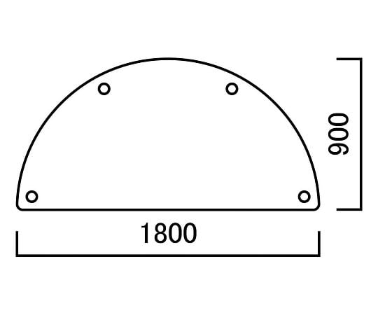 8-2440-16 昇降式テーブル 半円型 1800×900×600～800mm FPS-1890HR