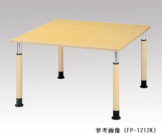 8-2440-21 昇降式テーブル 角型 1200×1200×600～800mm FPS-1212K