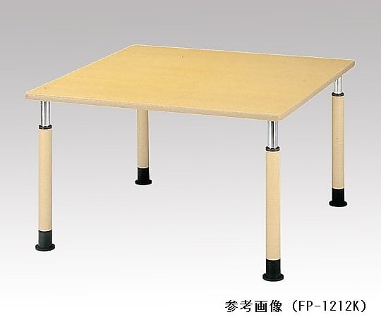 8-2440-22 昇降式テーブル 変形型 1200×1200×600～800mm FPS-1212Q