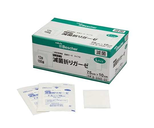 8-2445-03 ベスケア ナビス(アズワン) ベスC滅菌折ガーゼS12-7510 百枚