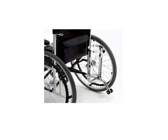 車椅子専用転倒防止バー付　ボンベ架
