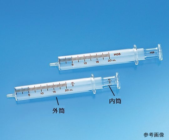 8-2496-04 硝子注射筒 ルアー・ガラス先 外筒 5mL 00207