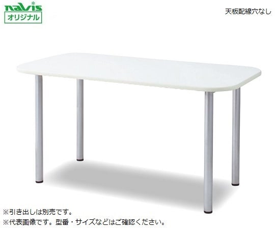 8-2569-01 ナーステーブル(フラット天板) 1800×1200×750mm 1812L-W
