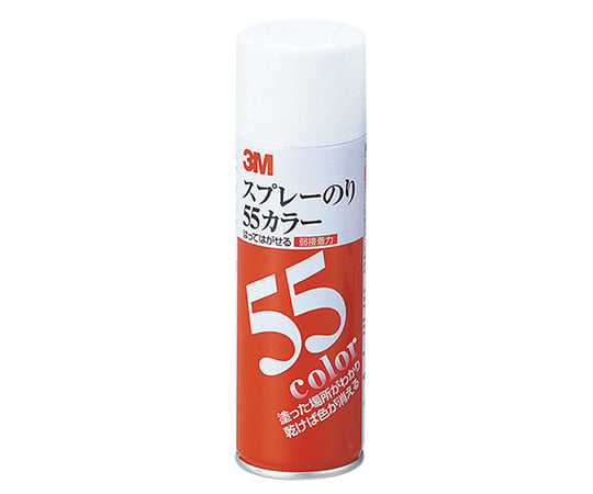 8-257-03 スプレーのり 55カラー 220mL S/N 55C