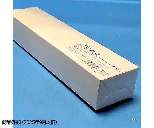 8-2598-02 プロシェアやわらか保冷枕 (レギュラー) 【AXEL