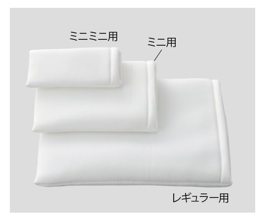 ナビス 8-2598-11　プロシェアやわらか保冷枕用　カバー（ミニ用）[個](as1-8-2598-11)