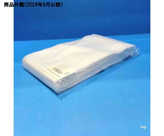 アズワン プロシェア やわらか保冷枕用ディスポカバー レギュラー用 8-2598-15 1パック(50枚) アズワン プロシェア やわらか保冷枕用ディスポカバー レギュラー用 8