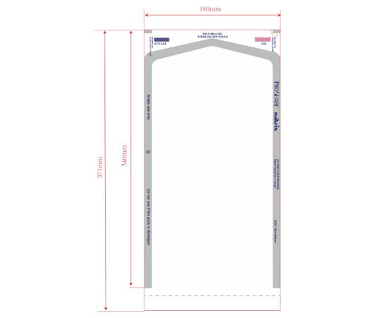 8-2601-15 プロシェア滅菌バッグ 180×340mm 200枚入 SPS-5 【AXEL