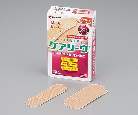 8 2619 01 ケアリーヴ Tm パワー フィット 救急絆創膏 Clp142 Axel アズワン 8 2619 01 ケアリーヴ Tm パワー フィット 救急絆創膏 Clp142 Axel アズワン