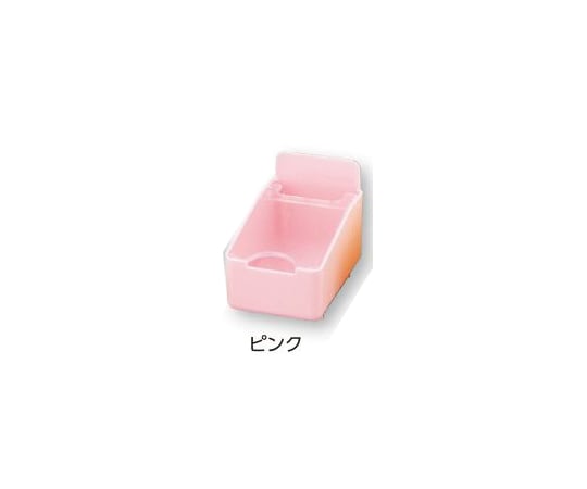 8-2701-03 組合せ投薬箱 蓋付き駒 大 ピンク