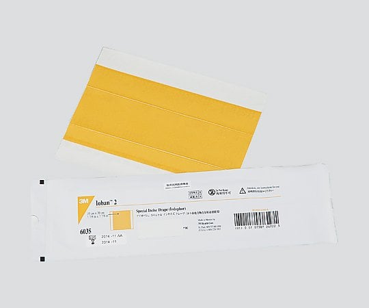 8-2996-01インサイズドレープ(切開用)6035【0】(as1-8-2996-01)