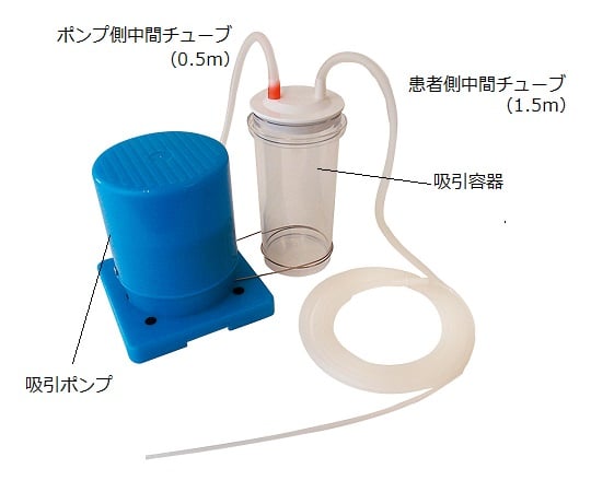 ［取扱停止］アモレFS1　（足踏式吸引器）　交換用吸引容器　00162A07