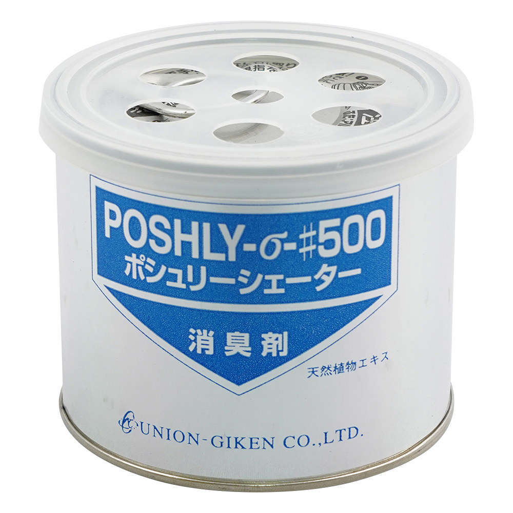 消臭剤（ポシュリーシェーター） 固形 #500-2