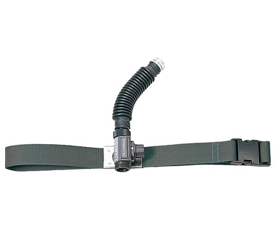 重松製作所8-3022-05送気マスク交換用部品腰バンドＨＭ－１２０【1個】(as1-8-3022-05)