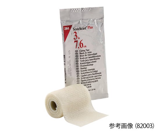 【医療機器クラス1】スリーエム8-3070-11　スコッチキャスト（TM）プラス　キャスティング・テープ　50mm×3.6m　10巻入 82002