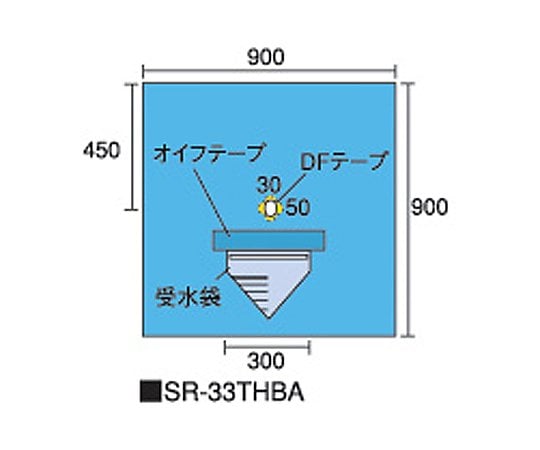 ホギ 8-3160-01　全面ドレープ（眼科用）　３０×５０ｍｍ　ＳＲ−３３ＴＨＢＡ ｾﾞﾝﾒﾝﾄﾞﾚ-ﾌﾟ SR-33THBA NK131454 1箱（25枚×2箱）[箱] ホギ