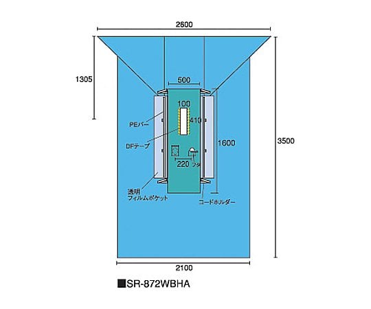 8-3163-02 全面ドレープ（胸部外科用） ２６００×３５００ｍｍ SR-872WBHA