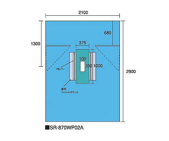 ホギ 8-3164-01　全面ドレープ（開腹用）　１００×３００ｍｍ　ＳＲ−８７０ＷＰ０２Ａ ｾﾞﾝﾒﾝﾄﾞﾚ-ﾌﾟ SR-870WP02A NK131450 1箱（10枚入）[箱] ホギ