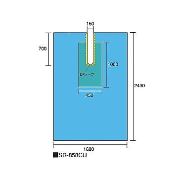 8-3165-02 全面ドレープ（U型） 1600×2400mm 1箱（10枚入） SR-858CU