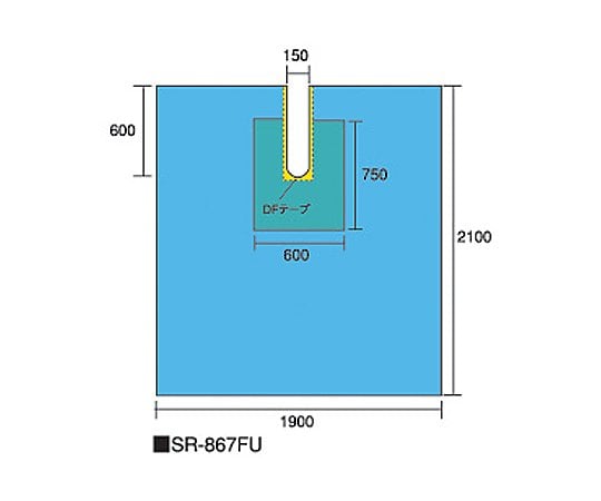 ホギ 8-3165-03　全面ドレープ（Ｕ型）　１９００×２１００ｍｍ　ＳＲ−８６７ＦＵ ｾﾞﾝﾒﾝﾄﾞﾚ-ﾌﾟ SR-867FU NK131449 1箱（10枚入）[箱] ホギ