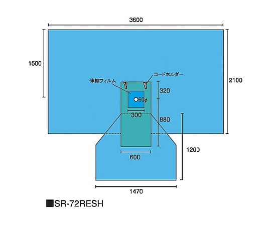 8-3166-01 全面ドレープ（整形外科用） φ６０ｍｍ SR-72RESH