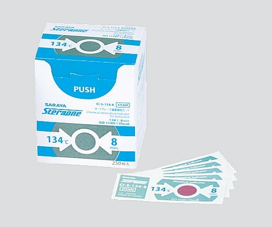 サラヤ8-3182-01滅菌インジケータ４１９８８【1箱(250枚入)】(as1-8-3182-01)