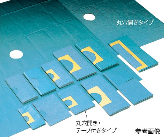 メッキンドレープ（撥水・丸穴開き） 1200×1200mm φ120mm 1箱（25枚×2箱入）　SR-844H12