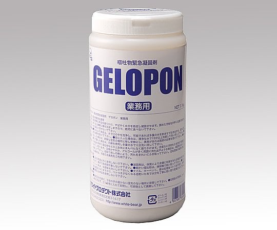 ［取扱停止］嘔吐物用凝固剤　ゲロポン（R）　1.1kg 176-W