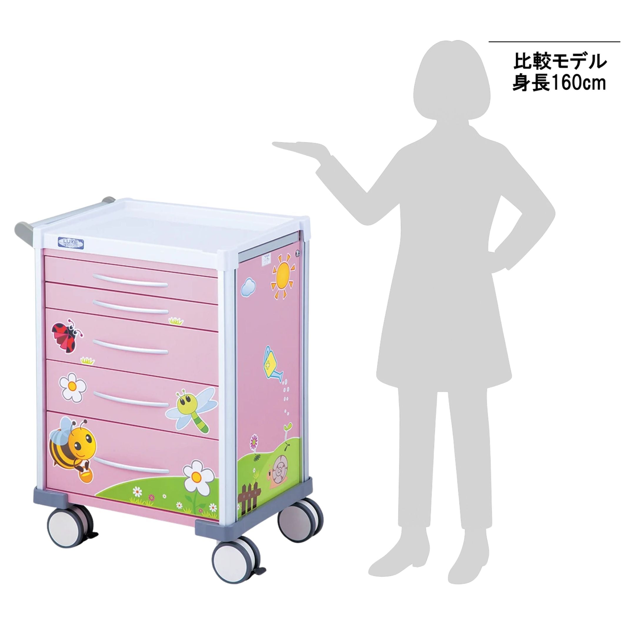 アルカードくん 小四版 Moo.念平 全力プロダクション アルカードくん・小二版 | Moo.念平 |本 | 通販 | Amazon