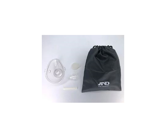 8-332-11 超音波温熱吸入器 ポケットシャワー用マスク（大人用） UN-302-01