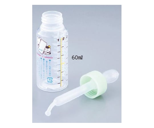 8-3322-32 スポイト付き投薬瓶モア60mL 10本入