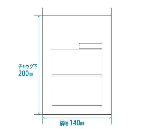 8-3329-03 ユニパック（茶遮光）Gサイズ（幅140×チャック下200mm