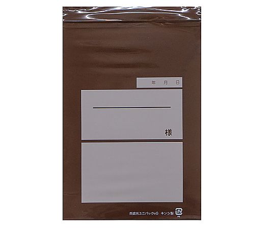 T 茶 P20の大きさの絵を入れる額 角箱 乳白 P20号 油彩額縁【大型商品※送料別途お見積り】 - 額縁