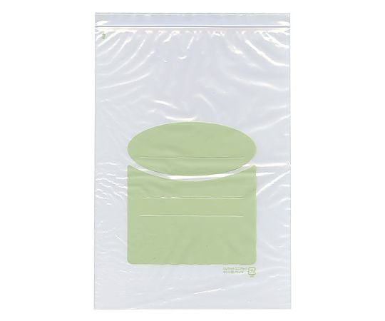 UVカットユニパック J-5（240×340mm）100枚入 76005-010