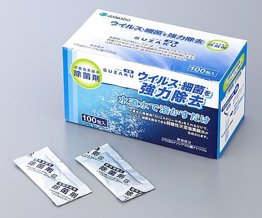 8-3394-01　次亜塩素酸系除菌剤　１ｇ×１００包入[箱](as1-8-3394-01)