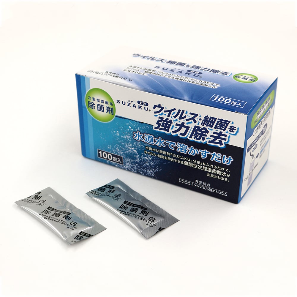 8-3394-01 次亜塩素酸系除菌剤 SUZAKU(スザク)® 1g×100包入 BR99489 