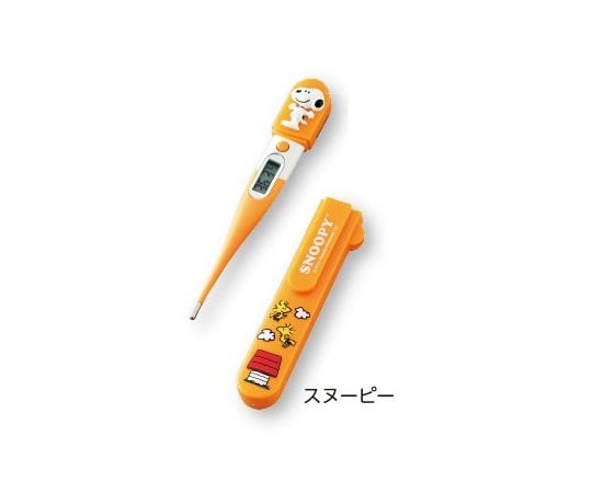 取扱を終了した商品です 体温計 スヌーピー 8 3418 24 Axel アズワン