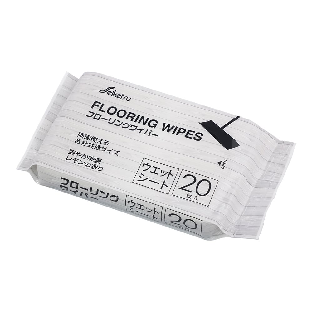 8-3453-02 フローリングシート ウェット 20枚入り KW-20 【AXEL】 アズワン
