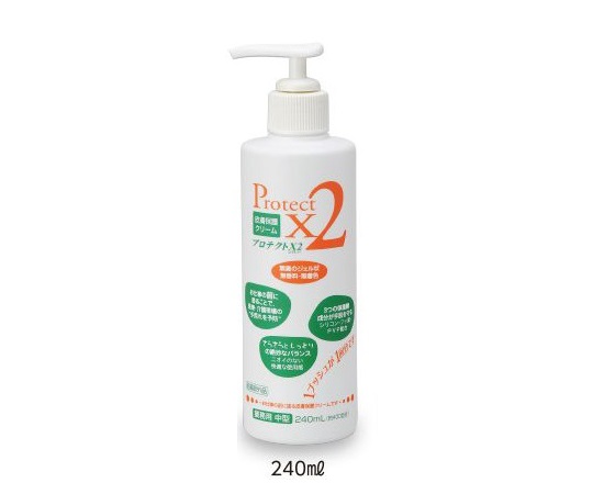 皮膚保護クリーム プロテクトX2 【AXEL】 アズワン