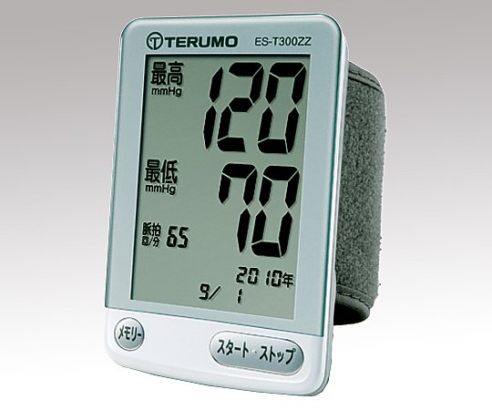 8-3522-01　電子血圧計［手首式］　ＥＳ−Ｔ３００ＺＺ[個](as1-8-3522-01)