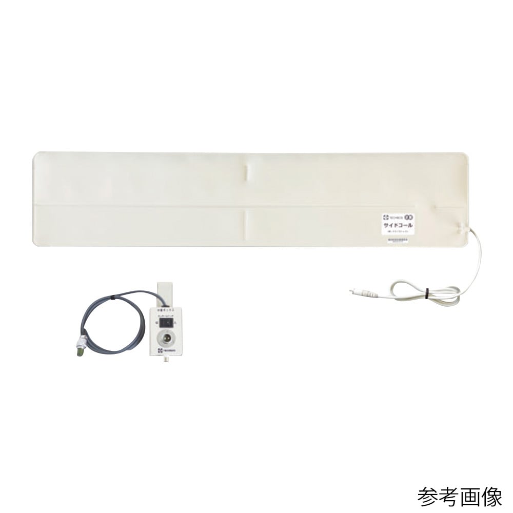 サイドコール ケーブルタイプ ケアコム6PF