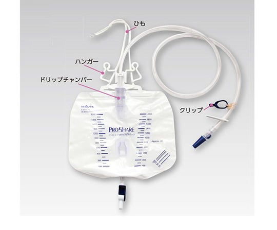 8 3576 11 プロシェア閉鎖式導尿バック 5枚 3s five Axel アズワン