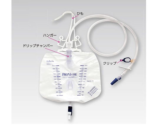 （小分け）プロシェア閉鎖式導尿バック 1袋（1枚入） 3S-85003FIVE